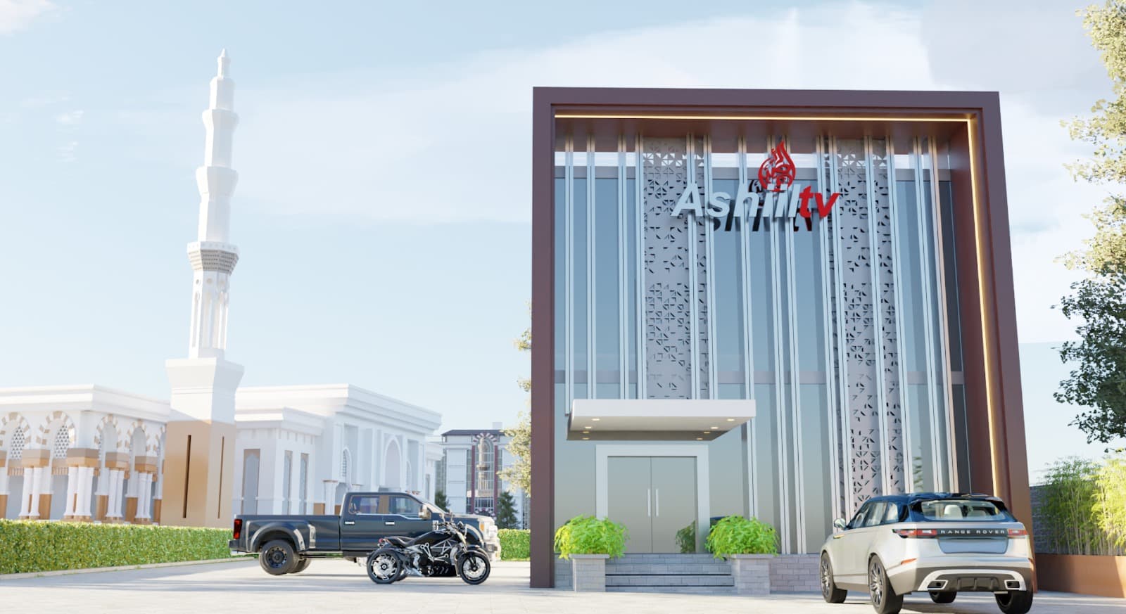 Pembangunan Studio Ashill TV